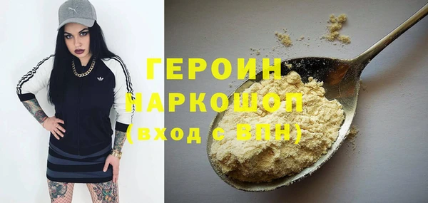 гашик Алзамай