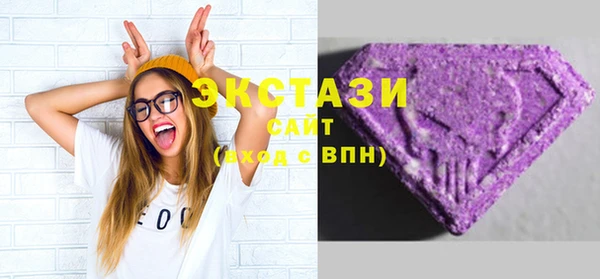 гашик Алзамай