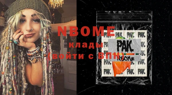 гашик Алзамай