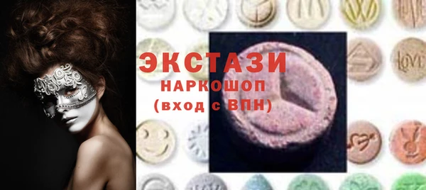 гашиш Алексеевка
