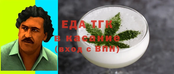 гашик Алзамай