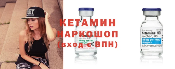 соль курить ск Алексин
