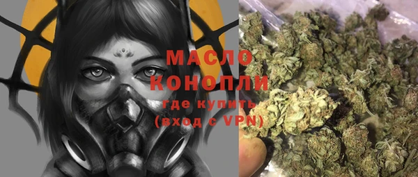 гашиш Алексеевка