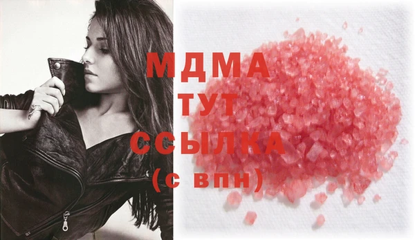 соль курить ск Алексин