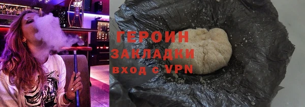 гашик Алзамай