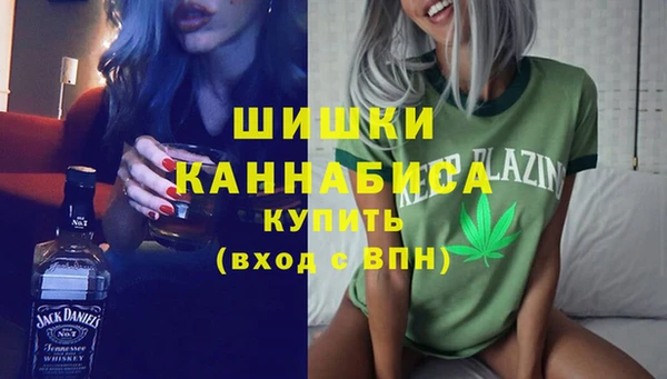 соль курить ск Алексин