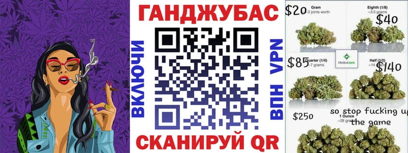 Бошки марихуана THC 21%  наркотики  Конаково 